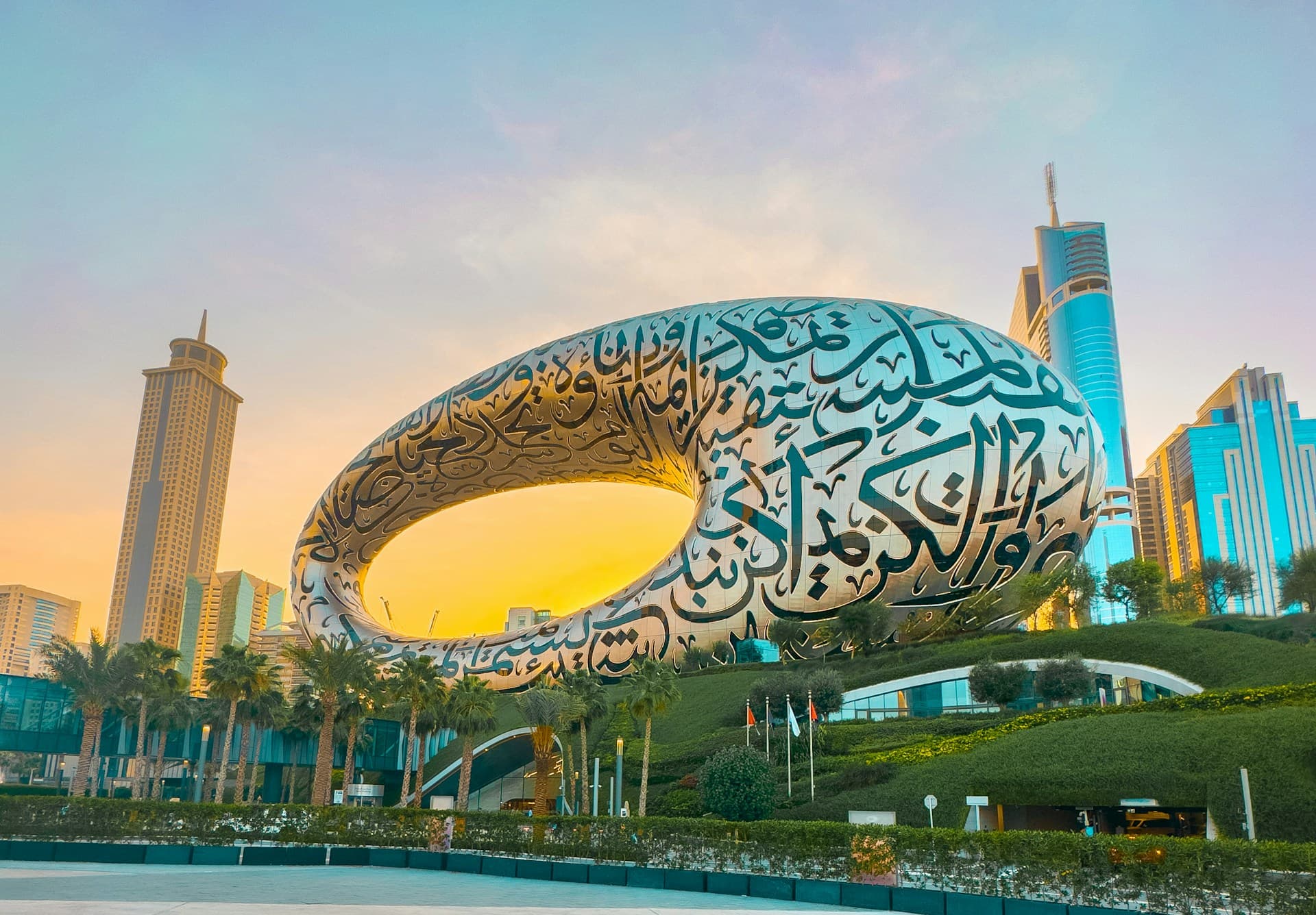 Museum of The Future, Sheikh Zayed Road, Dubai, United Arab Emirates